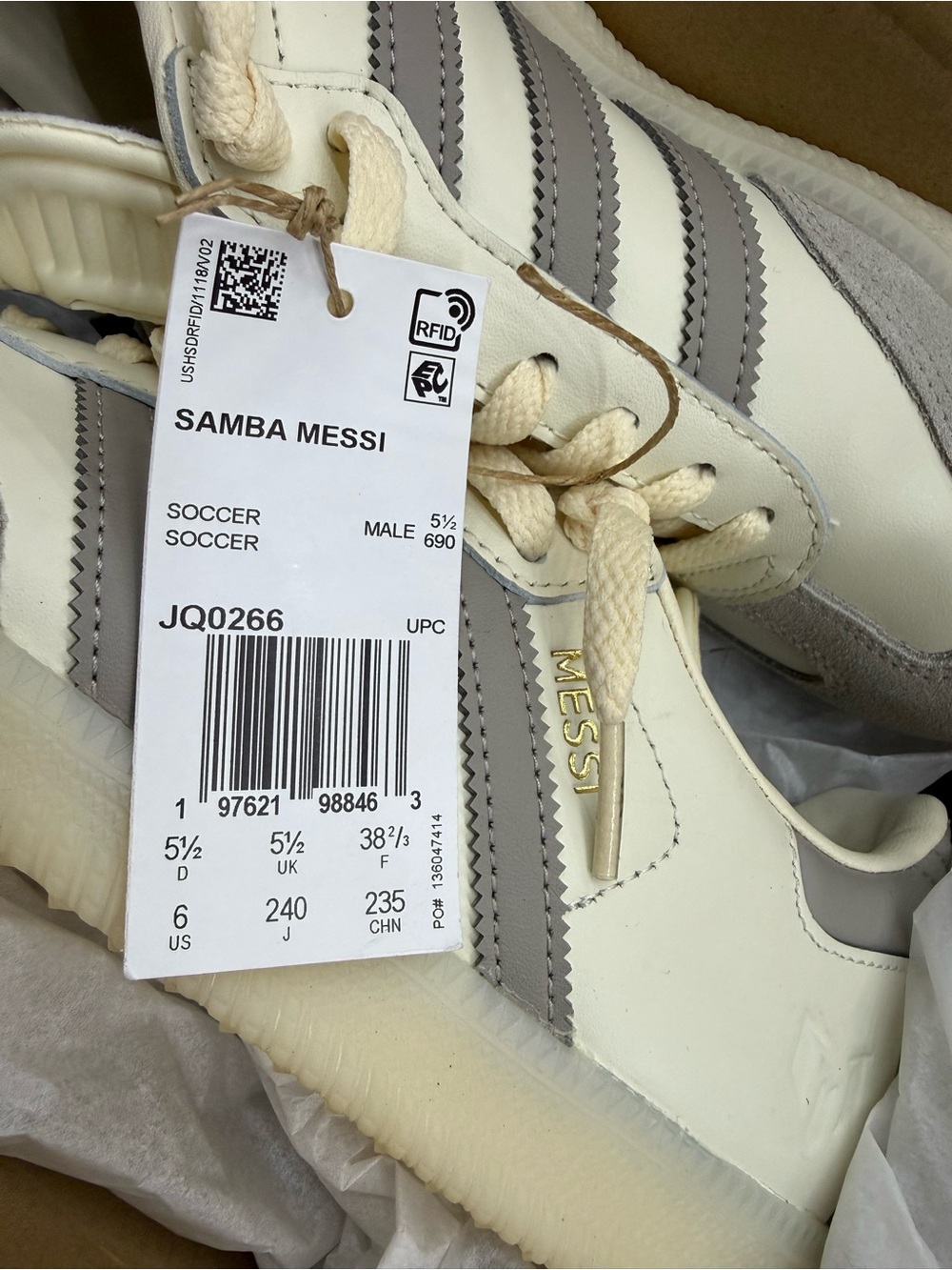 adidas Samba Messi Cream, Brown & Gold Sneakers